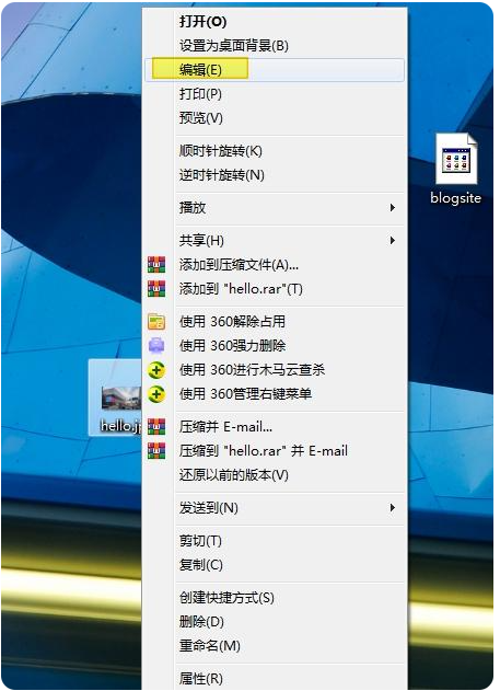免费图片压缩 - 操作步骤图 2