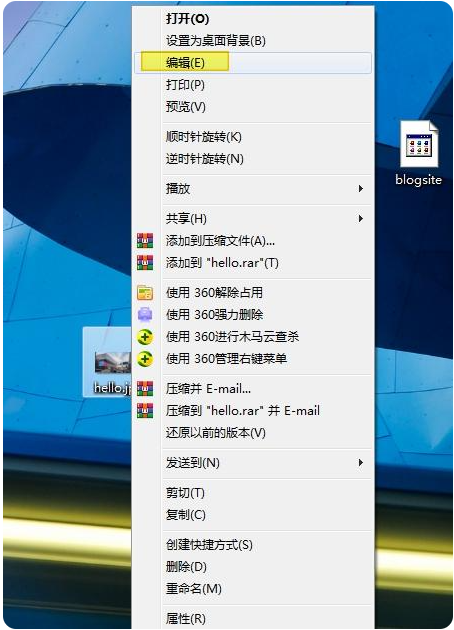 5款图片压缩器，任你挑！ - 操作步骤图 2