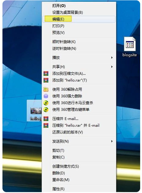 免费压缩图片 - 操作步骤图 2