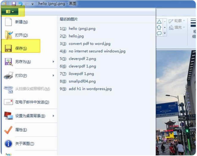 5款图片压缩器，任你挑！ - 操作步骤图 6